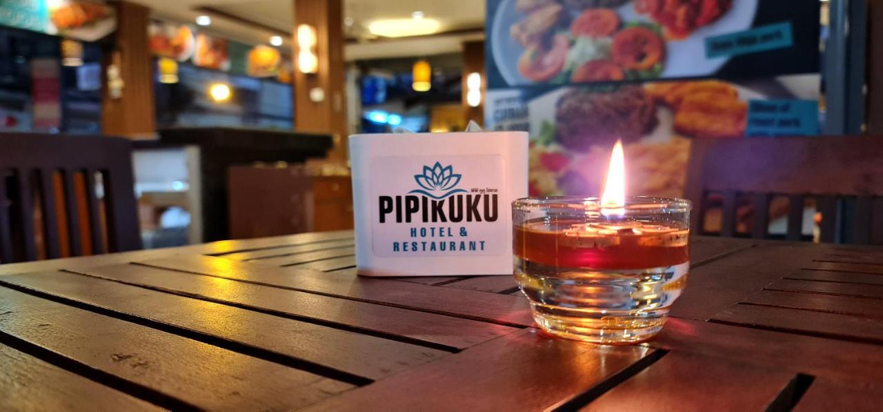 Pipikuku Hotel & Restaurant Patong Екстер'єр фото
